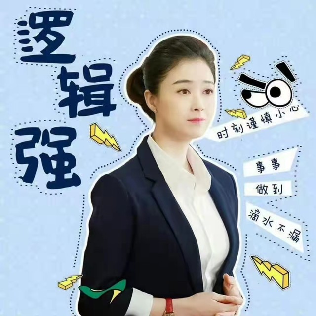 蔣欣歪嘴拍完華妃后改不回來(lái)了