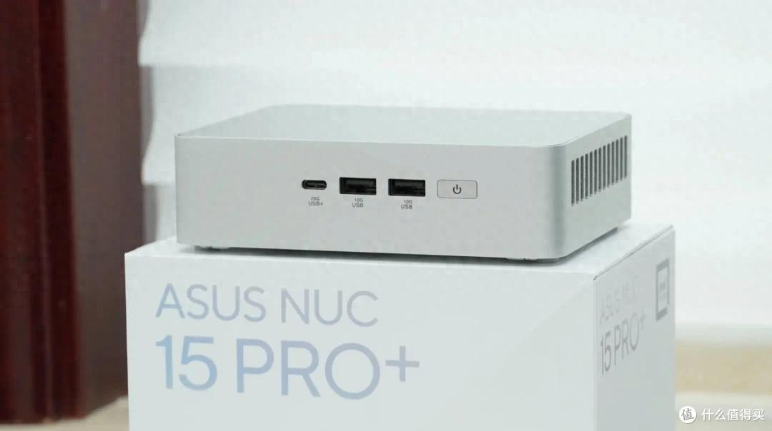 華碩&英特爾強強聯合的杰作,NUC 15 Pro +新品測評