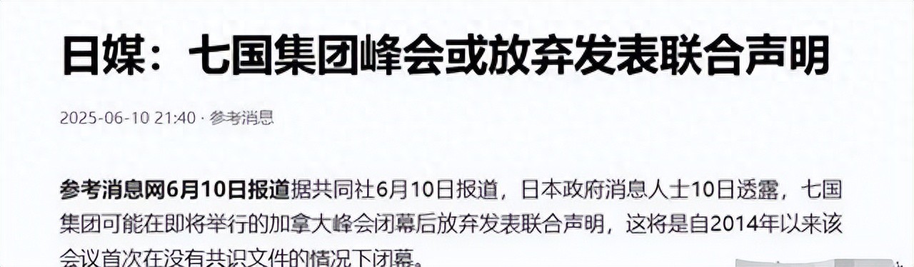 小米CEO:“一個能打的都沒有”,“詆毀,本身就是一種仰望”