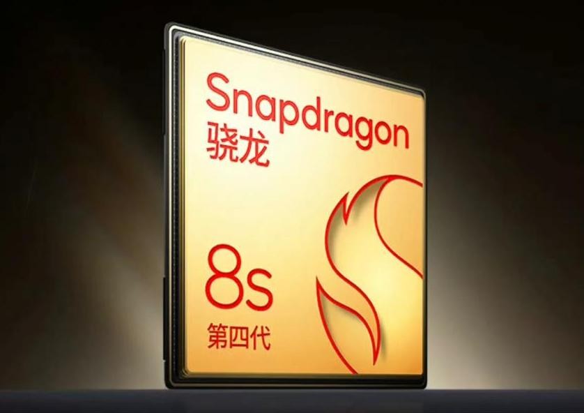 OPPO性能新機(jī)曝光:驍龍8sGen4+1.5K直屏+散熱風(fēng)扇,或6月發(fā)布
