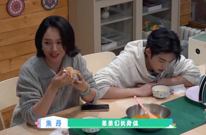 汪峰回應(yīng)與寧靜牽手