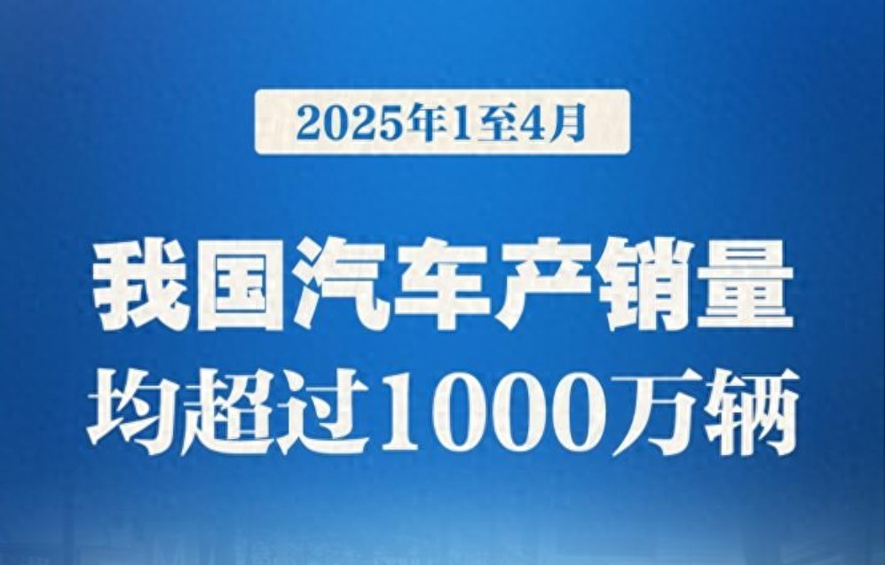 最近發現大轎車能賣到十萬出頭 說說這車值不值得買