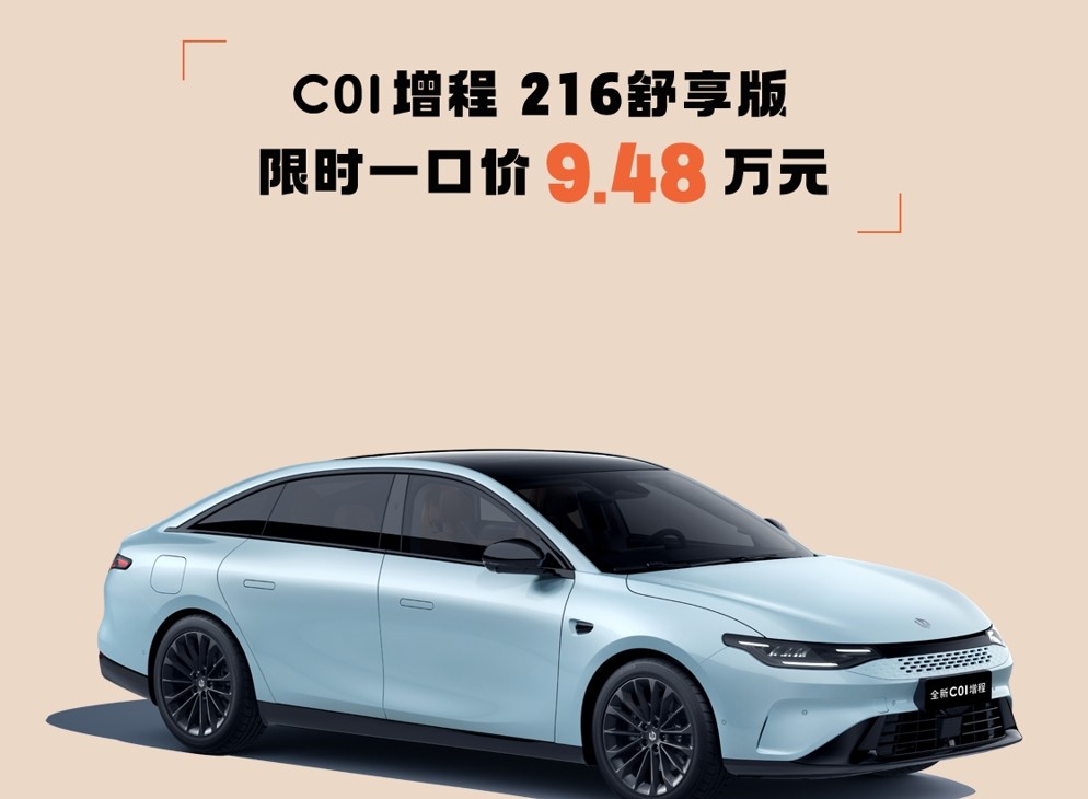 最近發現大轎車能賣到十萬出頭 說說這車值不值得買